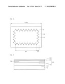 LIGHT EMITTING DEVICE, LIGHT EMITTING DEVICE PACKAGE AND LIGHTING SYSTEM HAVING THE SAME diagram and image