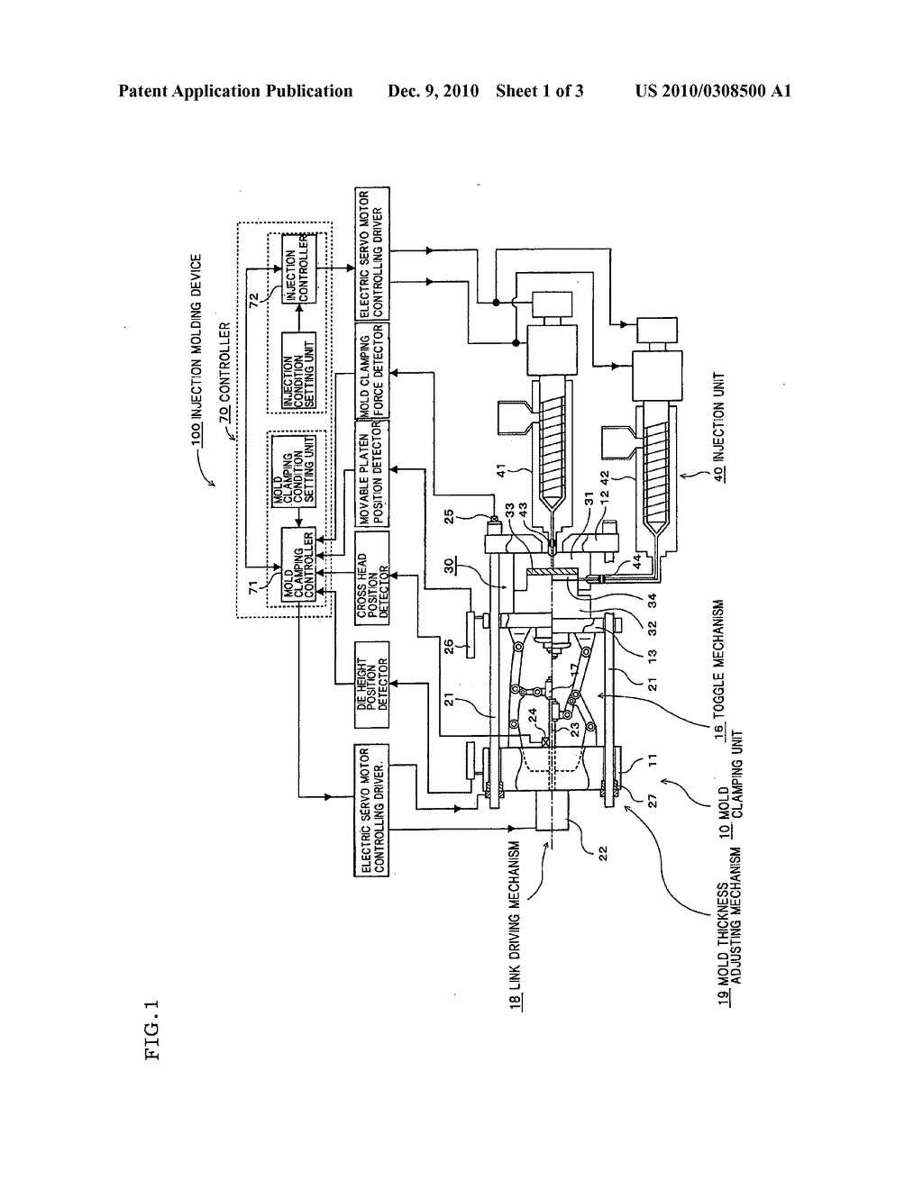 Resin multiplayer injection molding method - diagram, schematic, and image 02