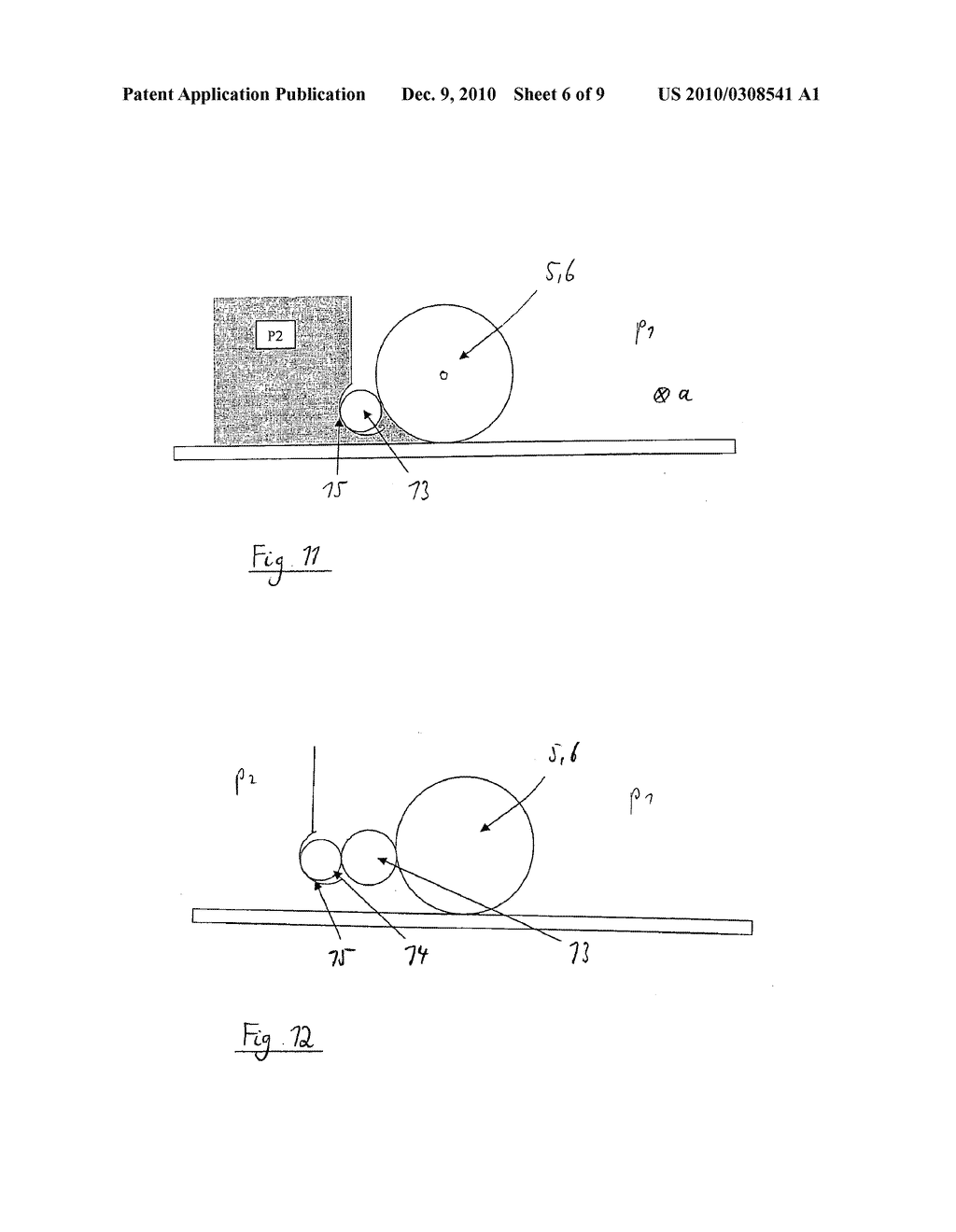 STRIP-SEALING GATE - diagram, schematic, and image 07