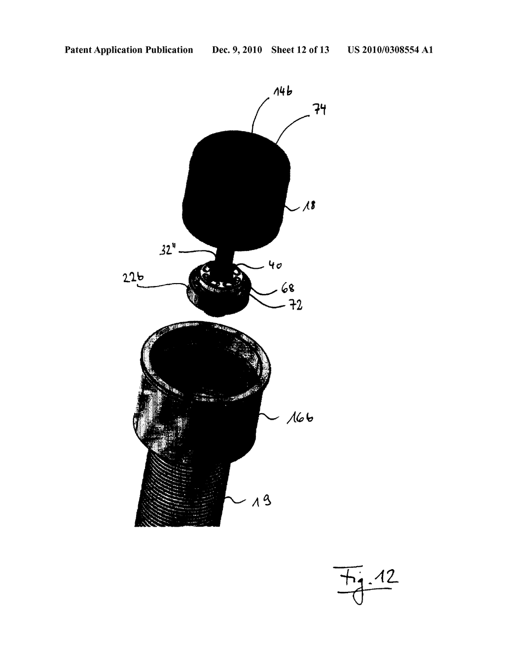 Linear Actuator - diagram, schematic, and image 13