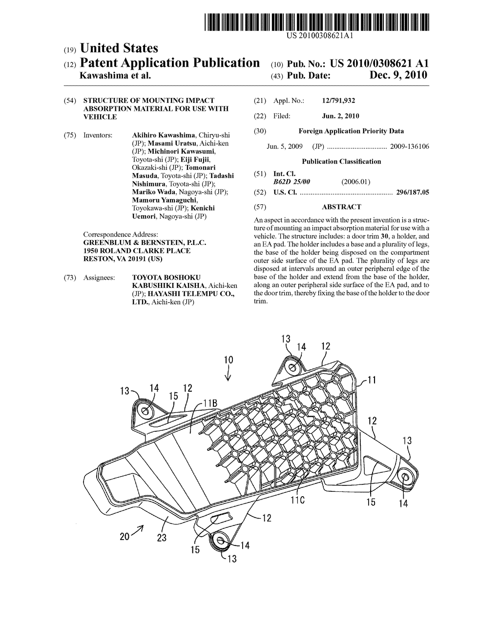 STRUCTURE OF MOUNTING IMPACT ABSORPTION MATERIAL FOR USE WITH VEHICLE - diagram, schematic, and image 01