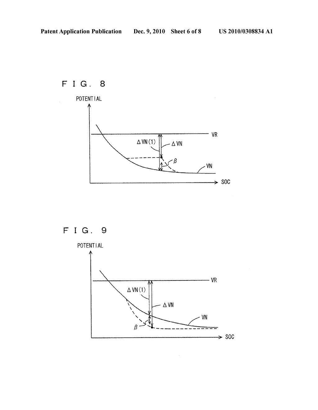 APPARATUS FOR DETECTING A STATE OF SECONDARY BATTERY - diagram, schematic, and image 07
