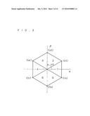  STATE QUANTITY DETECTION METHOD IN POWER CONVERTING APPARATUS AND POWER CONVERTING APPARATUS diagram and image