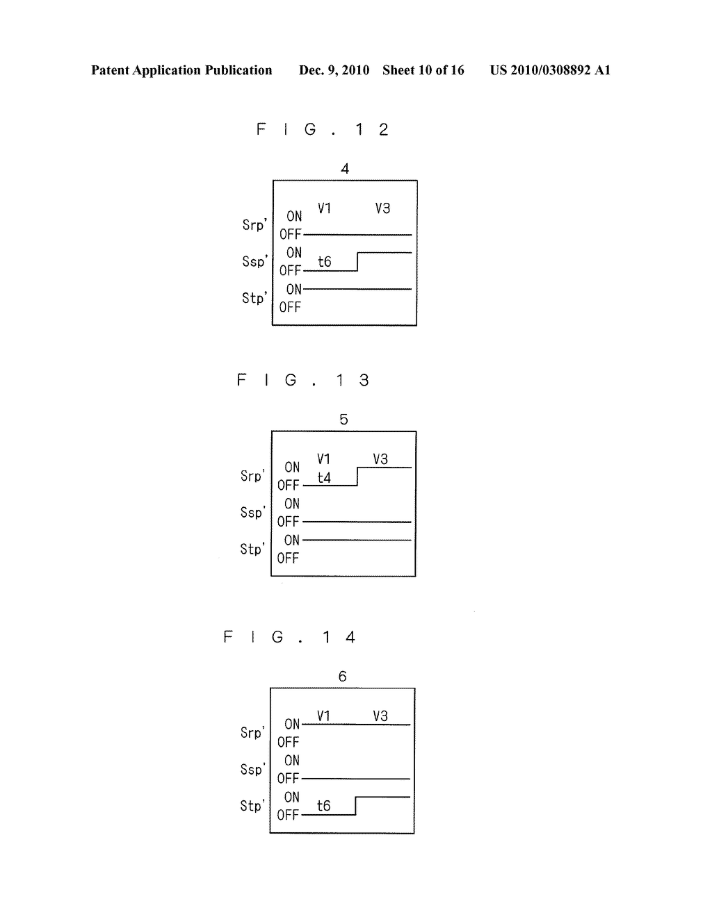  STATE QUANTITY DETECTION METHOD IN POWER CONVERTING APPARATUS AND POWER CONVERTING APPARATUS - diagram, schematic, and image 11