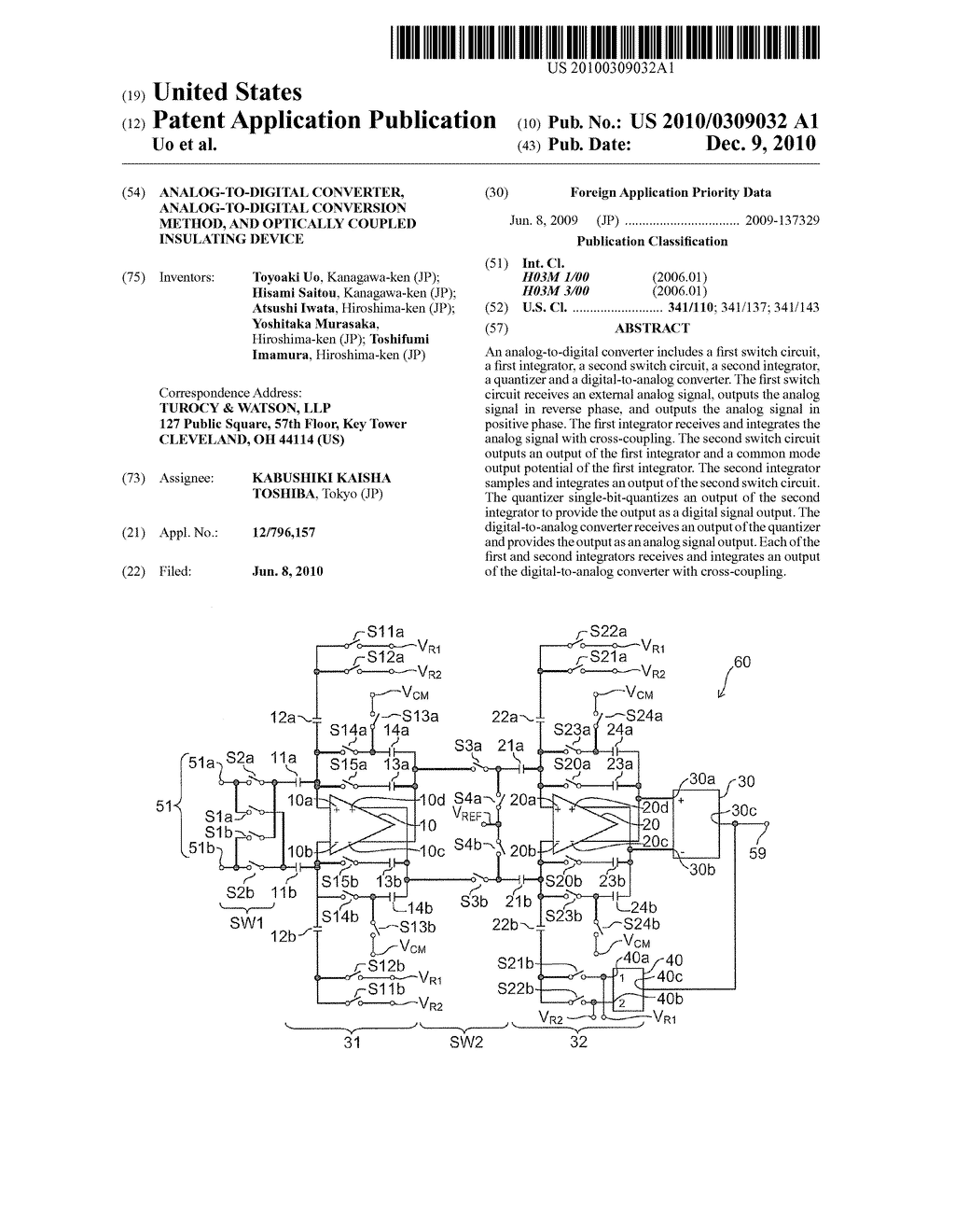 ANALOG-TO-DIGITAL CONVERTER, ANALOG-TO-DIGITAL CONVERSION METHOD, AND OPTICALLY COUPLED INSULATING DEVICE - diagram, schematic, and image 01