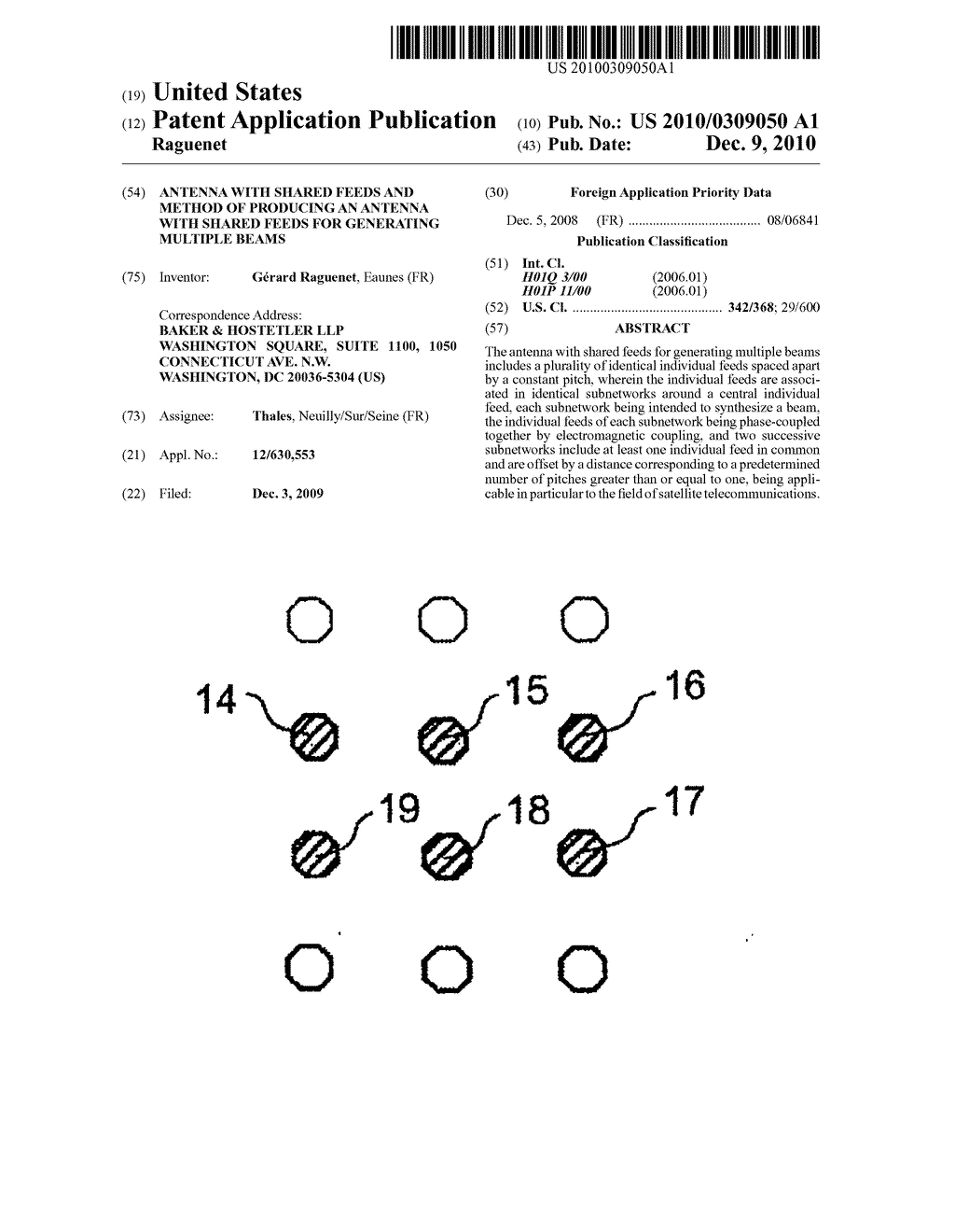 Antenna with Shared Feeds and Method of Producing an Antenna with Shared Feeds for Generating Multiple Beams - diagram, schematic, and image 01