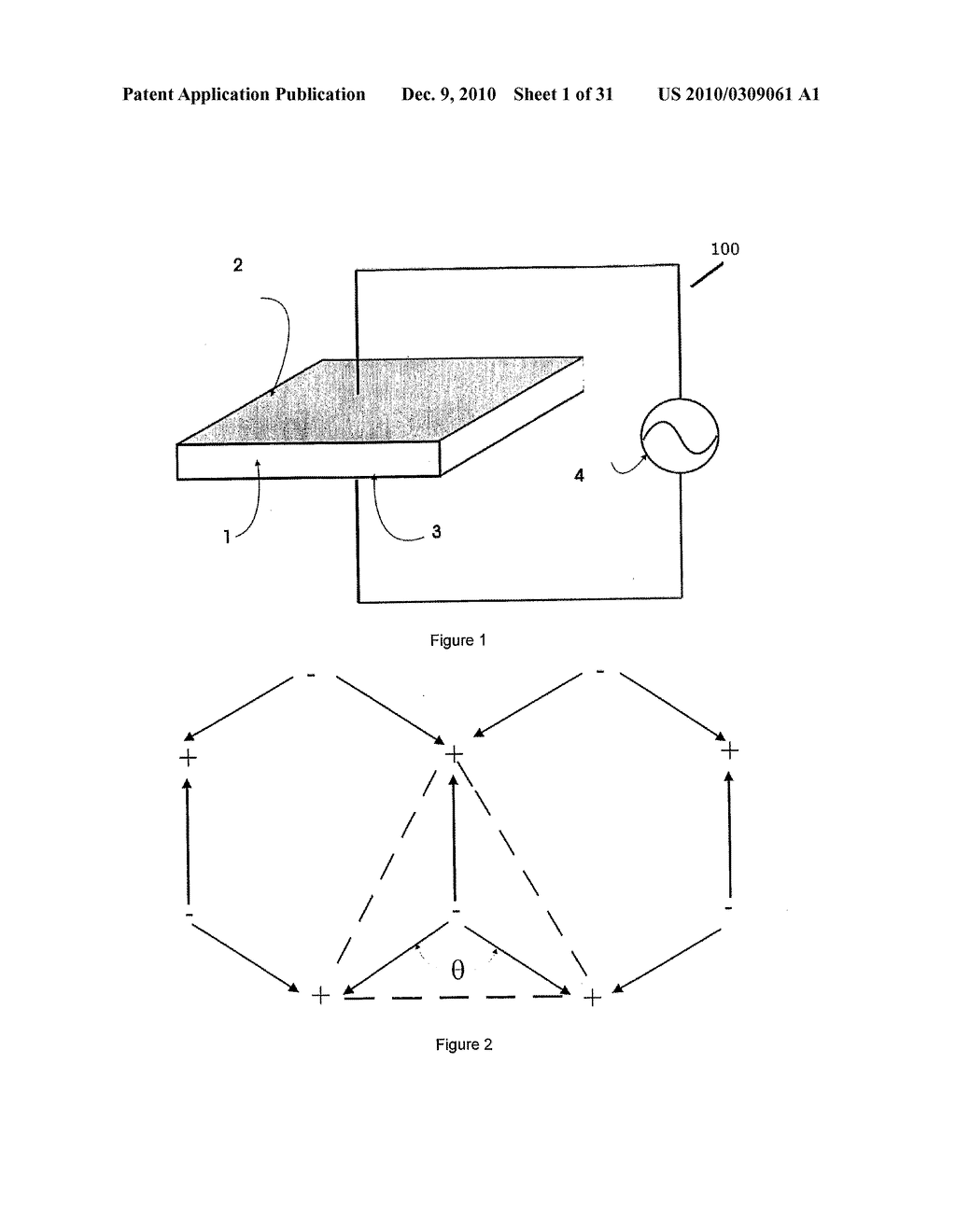 A MICRO ANTENNA DEVICE - diagram, schematic, and image 02