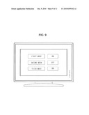 DISPLAY APPARATUS AND CONTROL METHOD THEREOF diagram and image