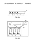 ALL-IN-ONE CHINESE CHARACTER INPUT METHOD diagram and image