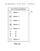 ALL-IN-ONE CHINESE CHARACTER INPUT METHOD diagram and image