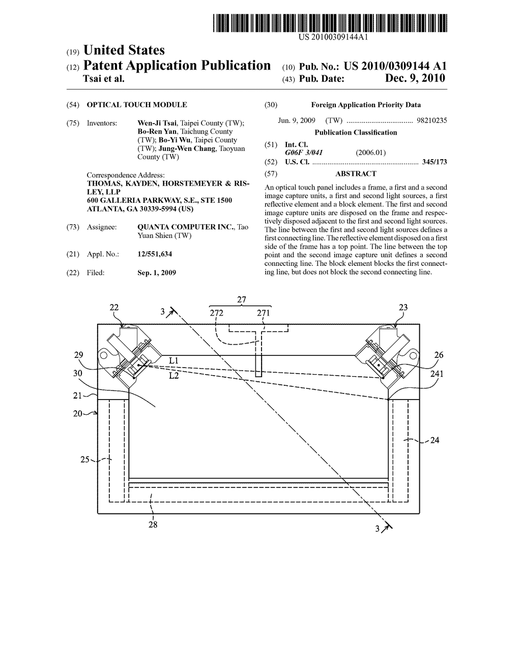 OPTICAL TOUCH MODULE - diagram, schematic, and image 01