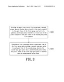 Method for Updating Display Image of Electrophoretic Display Panel and Electrophoretic Display Apparatus using the same diagram and image