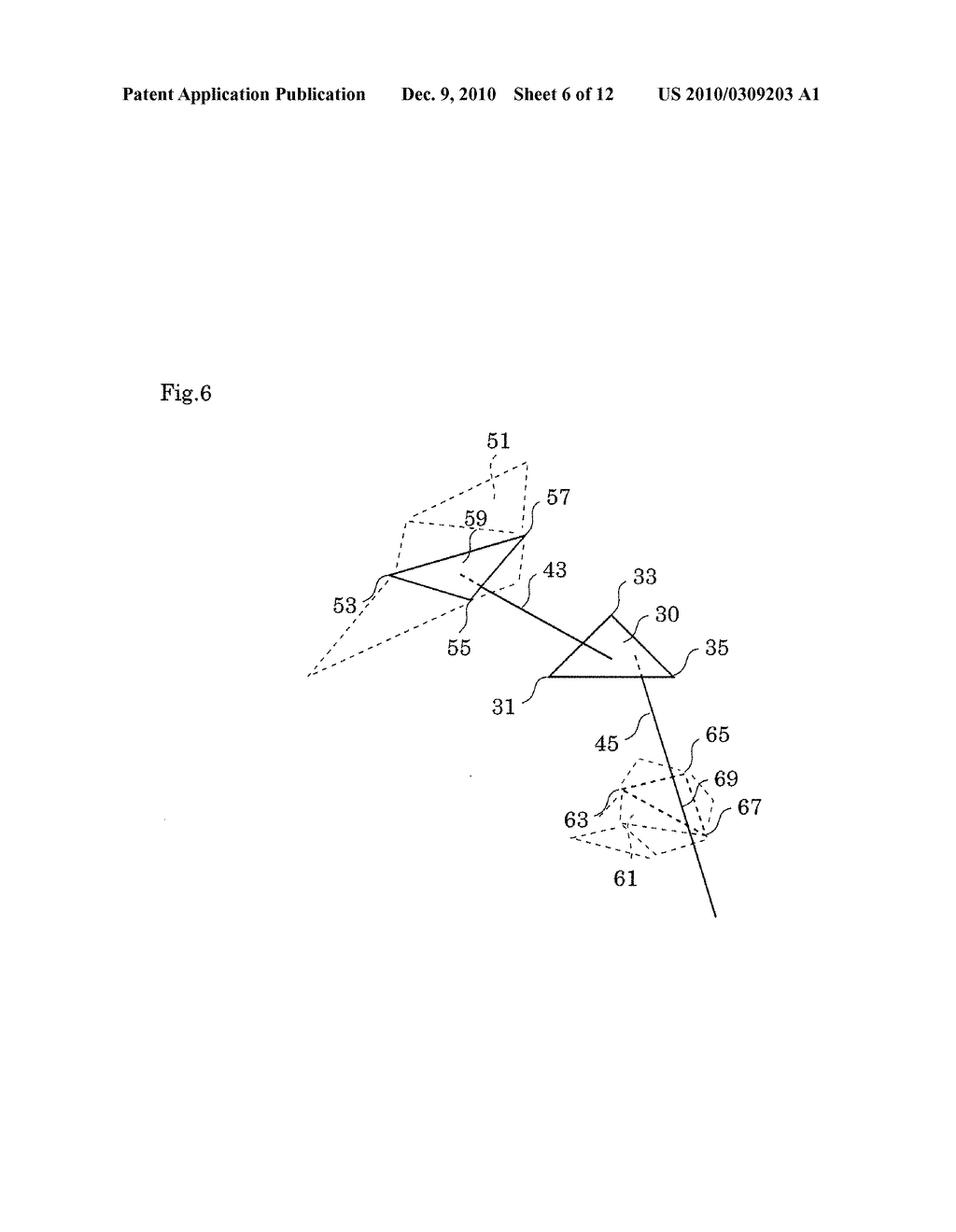 POLYGON PROCESSING APPARATUS, PROGRAM AND INFORMATION STORING MEDIUM - diagram, schematic, and image 07