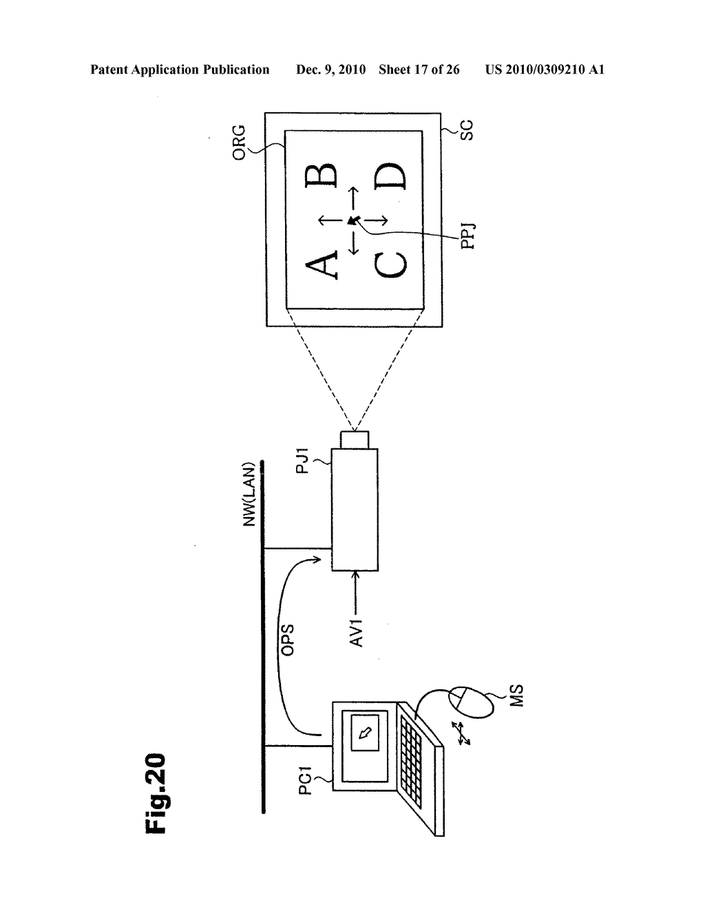 Projector, projection display system, and corresponding method and recording medium - diagram, schematic, and image 18