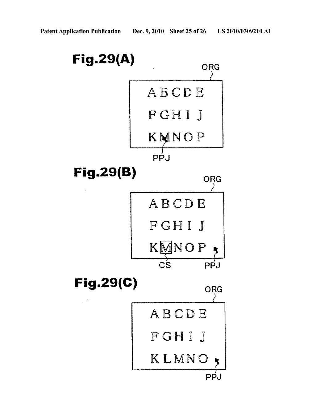 Projector, projection display system, and corresponding method and recording medium - diagram, schematic, and image 26