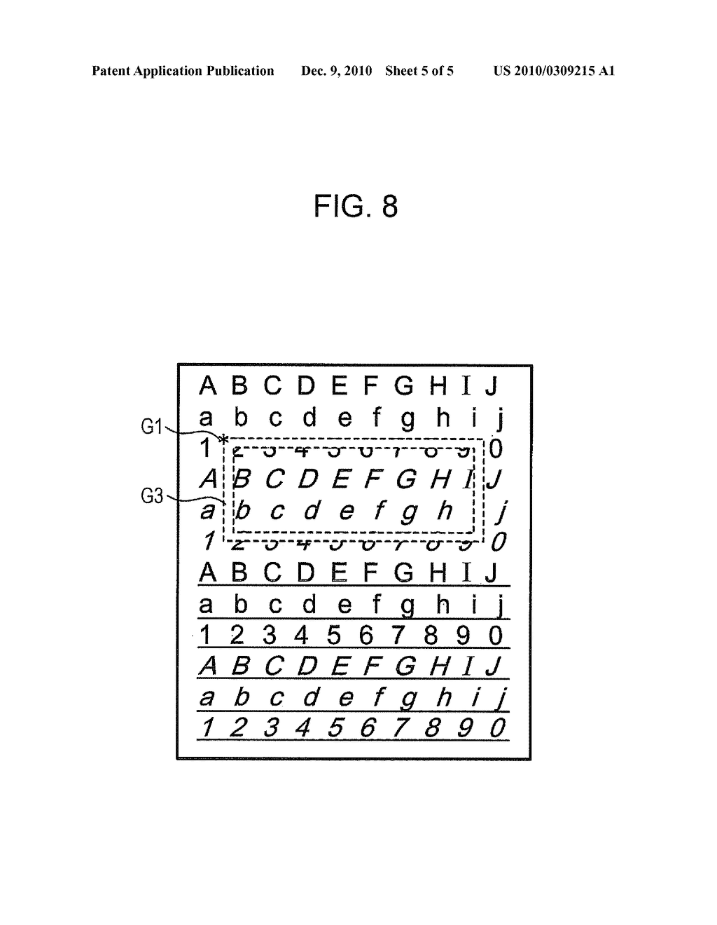 DISPLAY APPARATUS - diagram, schematic, and image 06