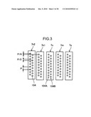 IMAGE PROCESSING METHOD, RECORDING MEDIUM, AND IMAGE PROCESSING APPARATUS diagram and image