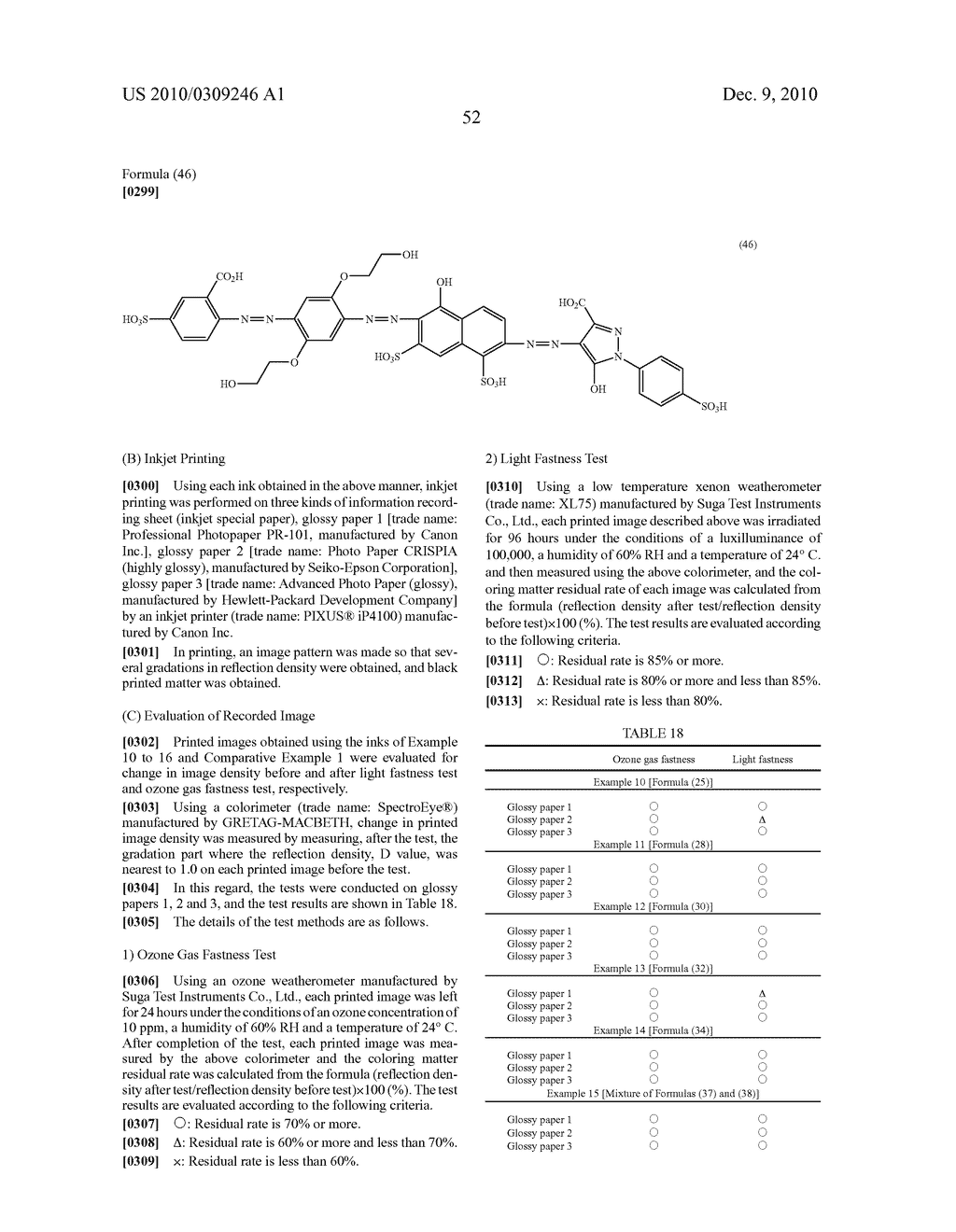 TRISAZO COMPOUND, INK COMPOSITION, PRINTING METHOD AND COLORED PRODUCT - diagram, schematic, and image 53