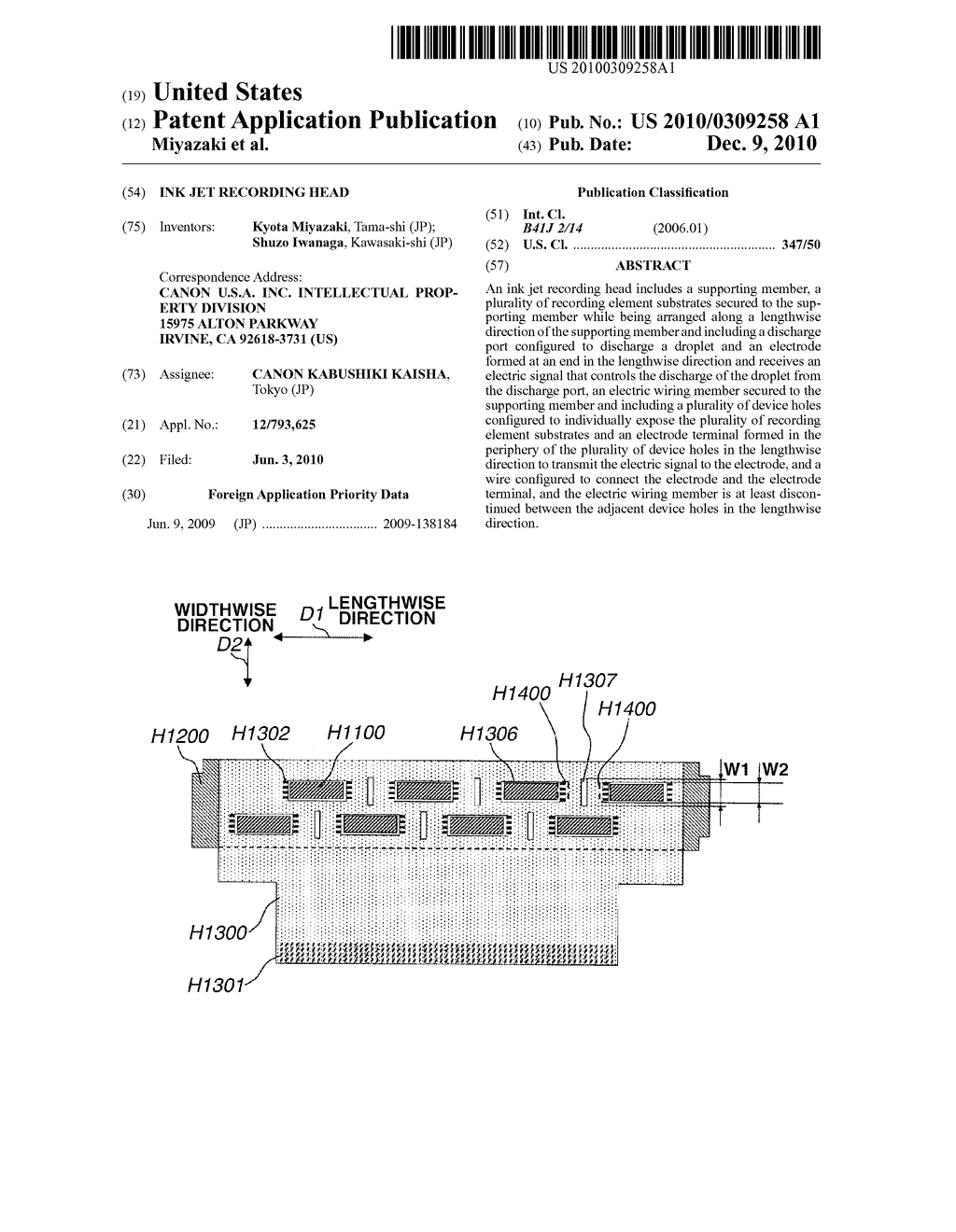 INK JET RECORDING HEAD - diagram, schematic, and image 01