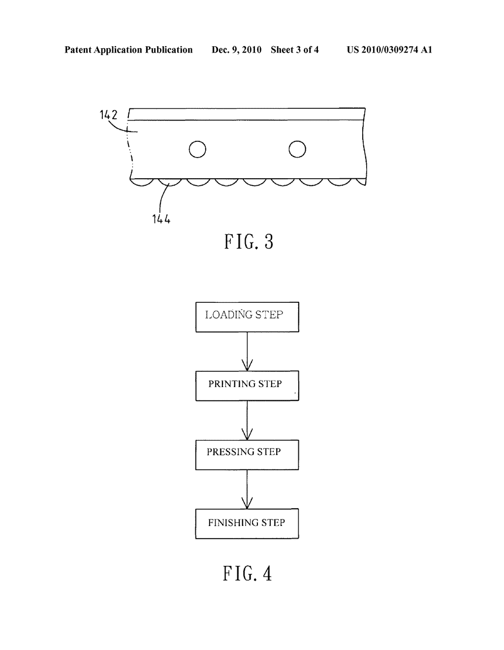 KEYBOARD THERMAL TRANSFER PRINTER AND METHOD FOR OPERATING THE SAME - diagram, schematic, and image 04