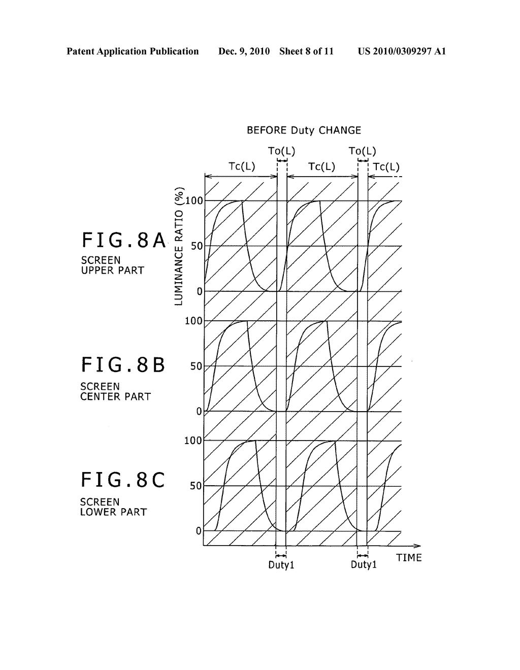 Display device and display system - diagram, schematic, and image 09