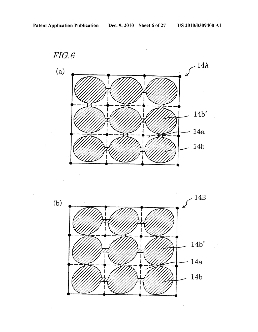 Liquid crystal display device - diagram, schematic, and image 07