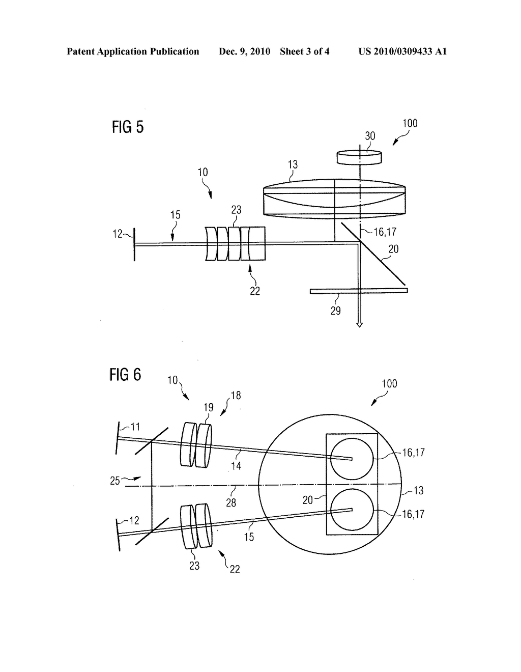 Illumination device and observation device - diagram, schematic, and image 04