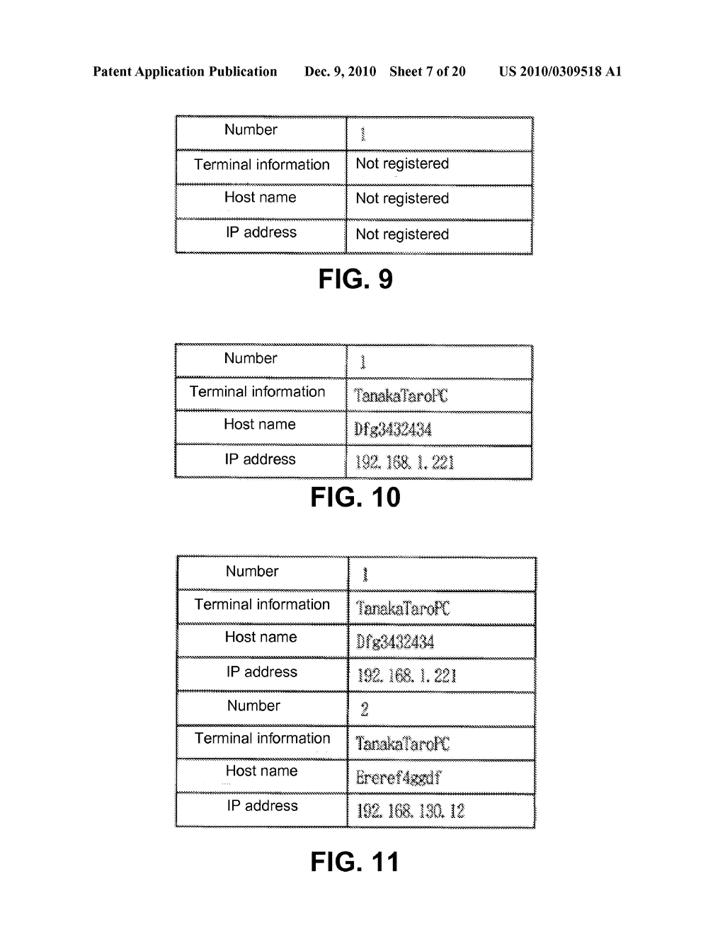 IMAGE READING APPARATUS AND NETWORK SYSTEM - diagram, schematic, and image 08