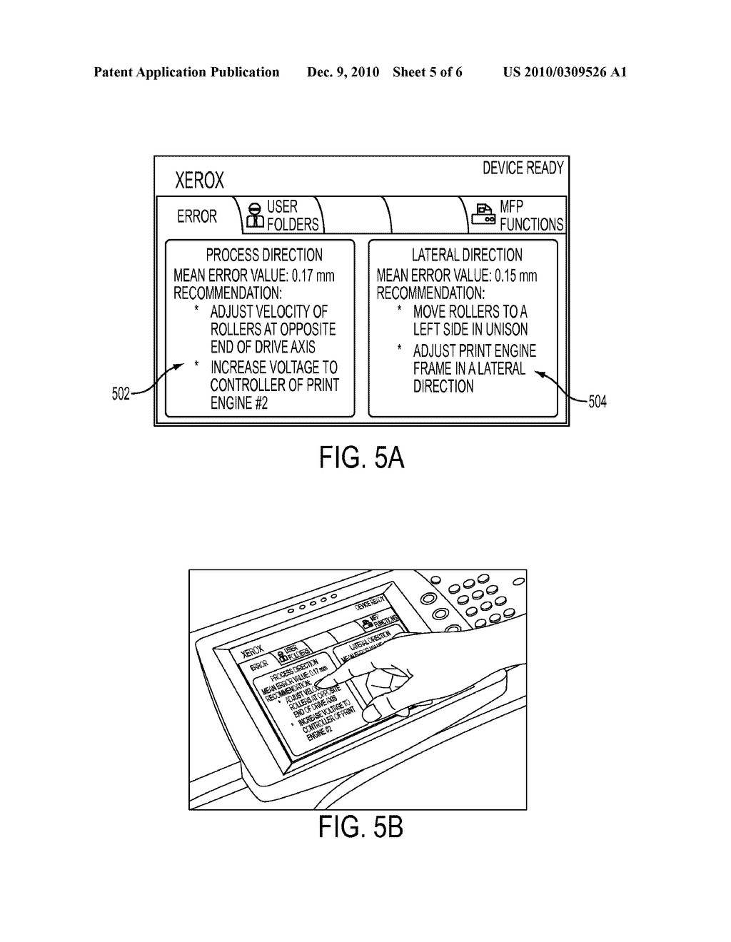 REDUCING IOP REGISTRATION ERROR IN A DIGITAL DOCUMENT SYSTEM - diagram, schematic, and image 06