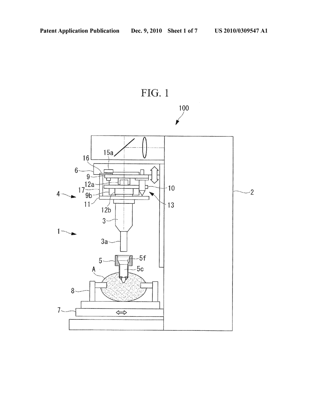 OBJECTIVE-OPTICAL-SYSTEM POSITIONING APPARATUS AND EXAMINATION APPARATUS - diagram, schematic, and image 02