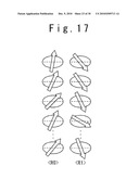 MAGNETIC RANDOM ACCESS MEMORY diagram and image