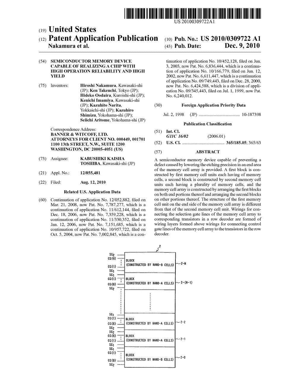 SEMICONDUCTOR MEMORY DEVICE CAPABLE OF REALIZING A CHIP WITH HIGH OPERATION RELIABILITY AND HIGH YIELD - diagram, schematic, and image 01