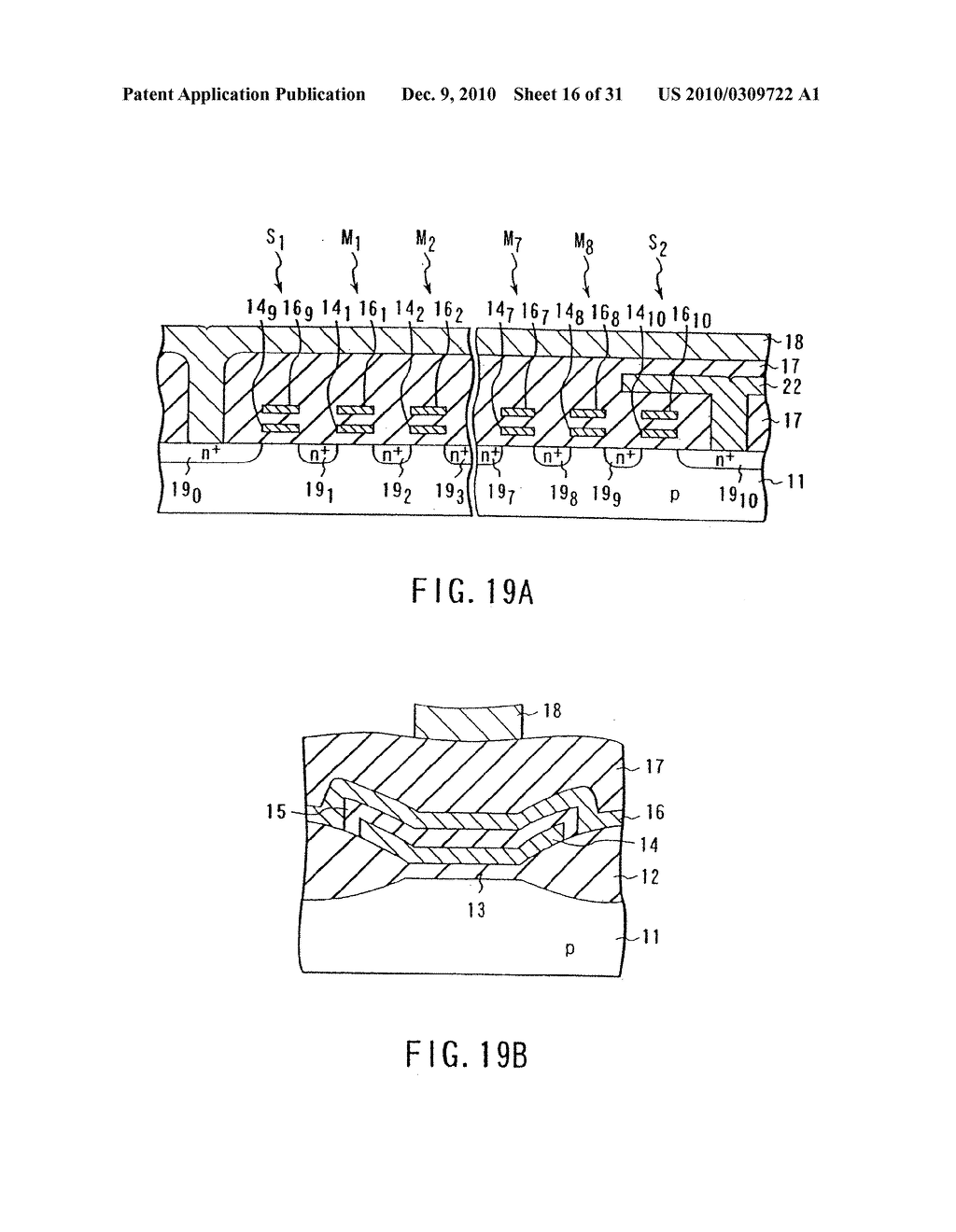 SEMICONDUCTOR MEMORY DEVICE CAPABLE OF REALIZING A CHIP WITH HIGH OPERATION RELIABILITY AND HIGH YIELD - diagram, schematic, and image 17