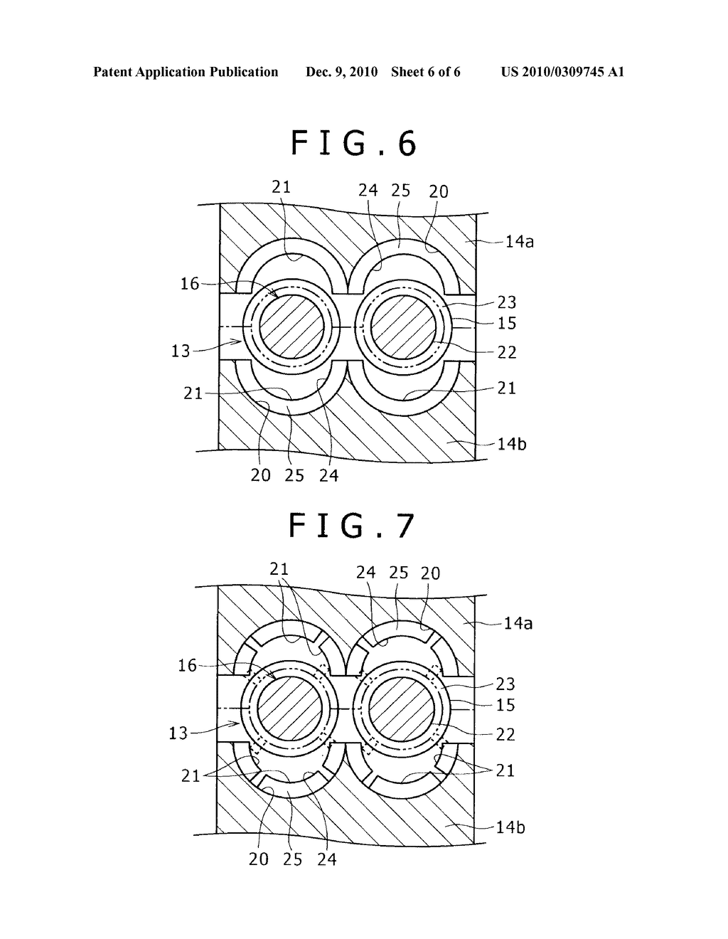 KNEADING DEGREE ADJUSTING APPARATUS, EXTRUDER AND CONTINUOUS KNEADER - diagram, schematic, and image 07