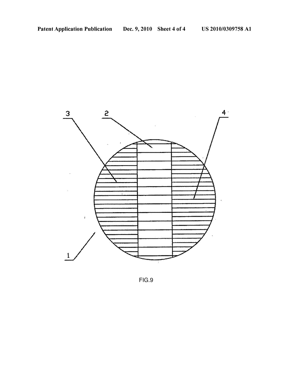 TRACKING SERVO METHOD OF OPTICAL VIDEO DISC PLAYER AND ITS SPECIAL DEVICE - diagram, schematic, and image 05