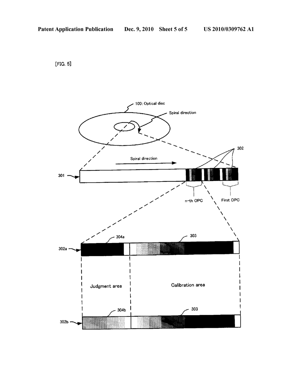 OPTICAL DISC RECORDING APPARATUS AND METHOD, AND COMPUTER PROGRAM - diagram, schematic, and image 06