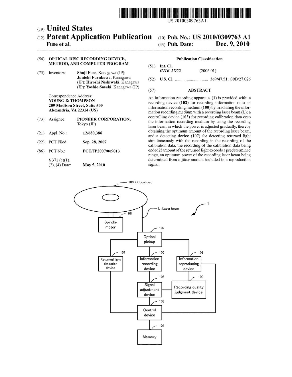 OPTICAL DISC RECORDING DEVICE, METHOD, AND COMPUTER PROGRAM - diagram, schematic, and image 01