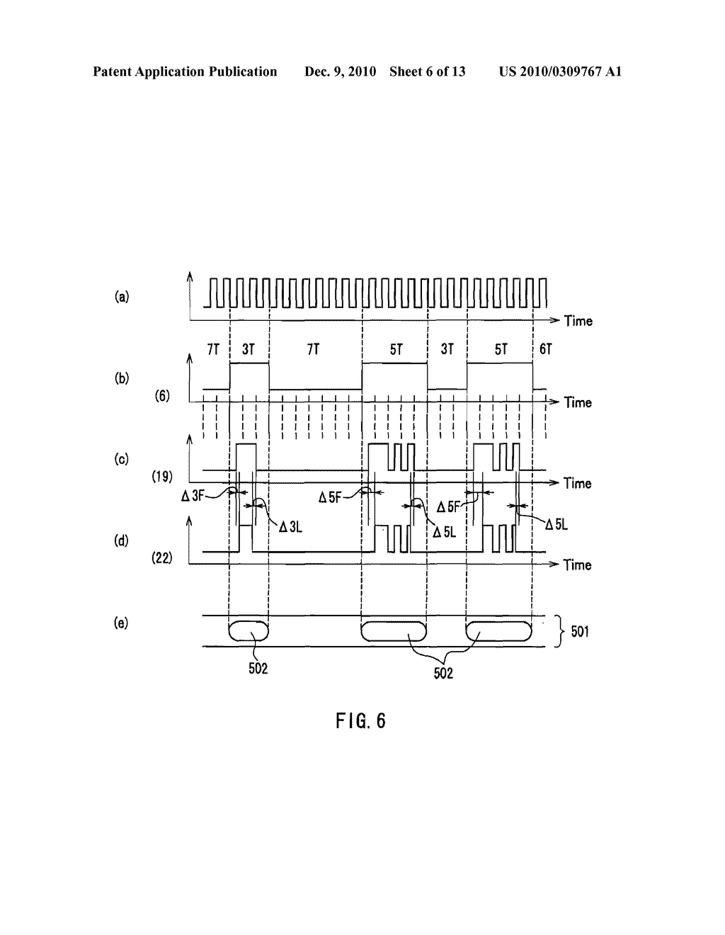 OPTICAL INFORMATION RECORDING METHOD, OPTICAL INFORMATION RECORDING DEVICE AND OPTICAL INFORMATION RECORDING MEDIUM - diagram, schematic, and image 07