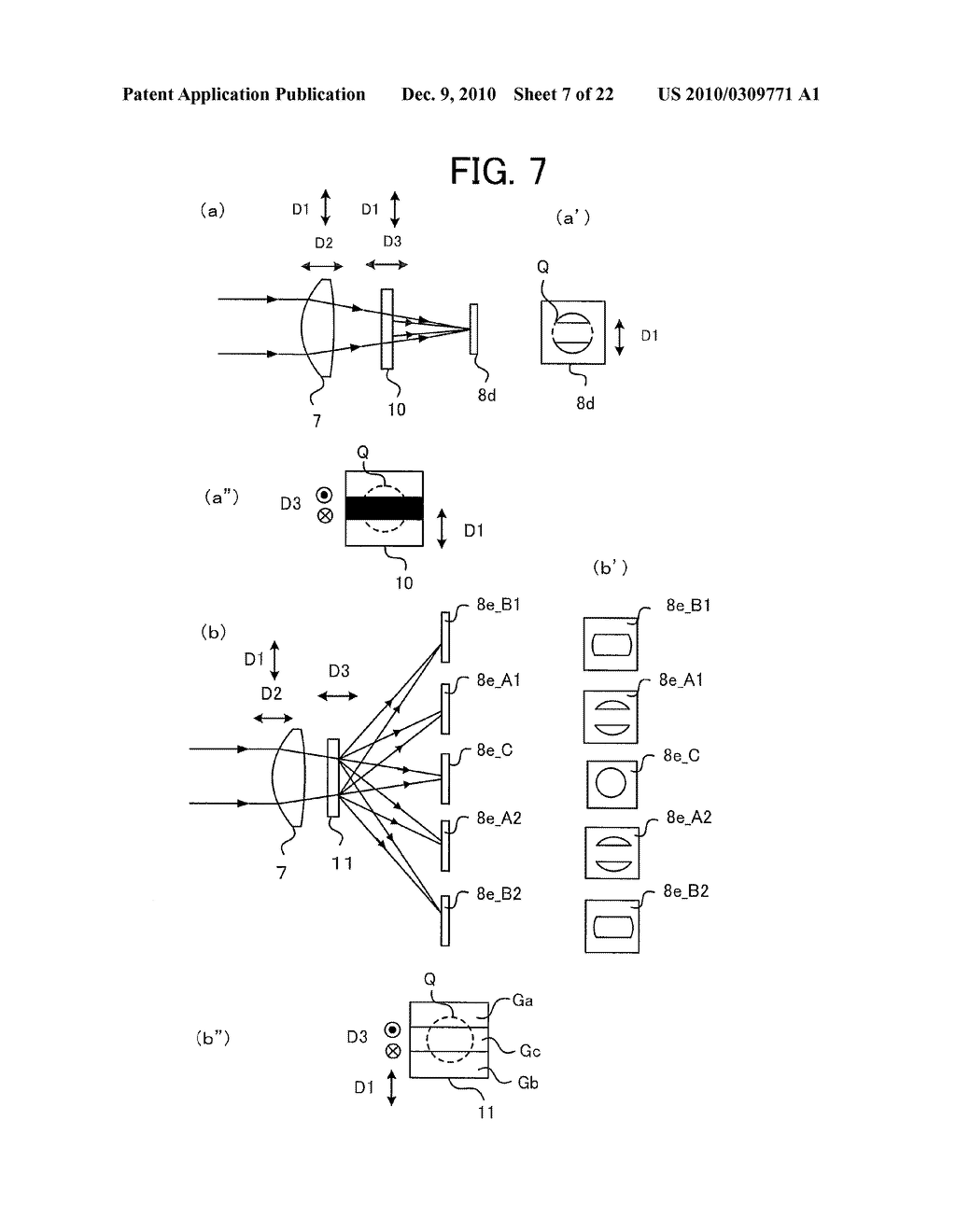 OPTICAL HEAD APPARATUS, OPTICAL DISK APPARATUS AND OPTICAL DISK - diagram, schematic, and image 08