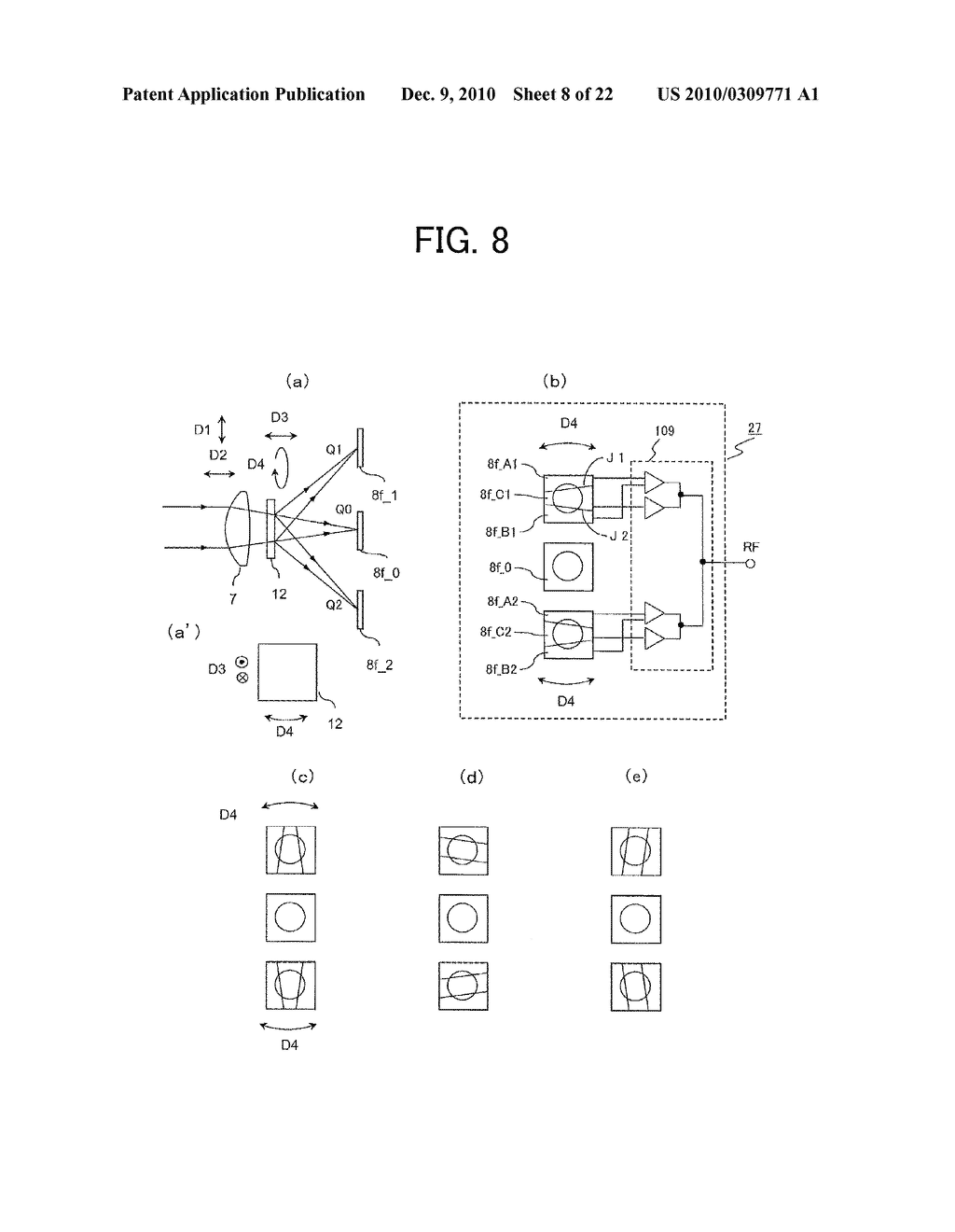 OPTICAL HEAD APPARATUS, OPTICAL DISK APPARATUS AND OPTICAL DISK - diagram, schematic, and image 09