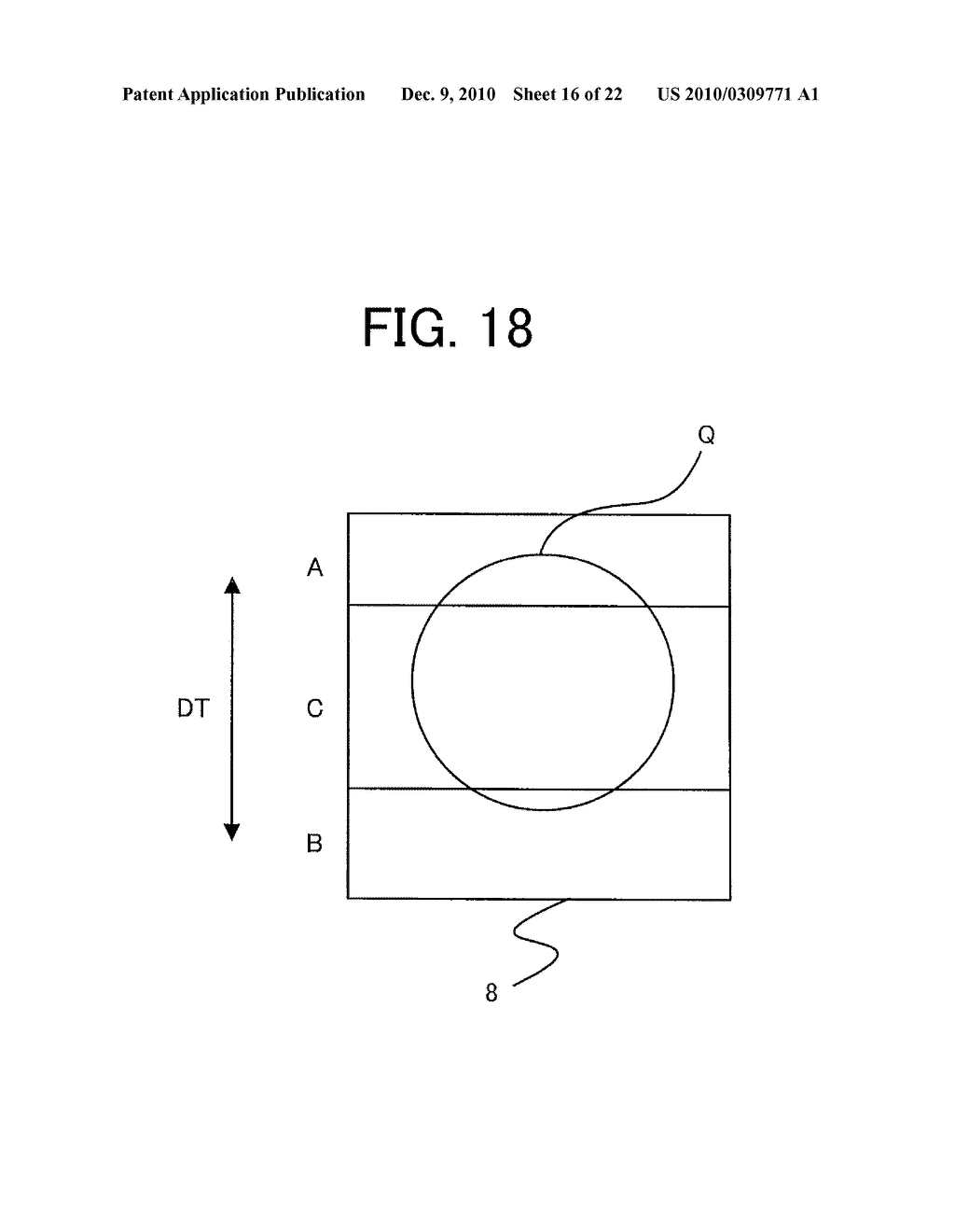 OPTICAL HEAD APPARATUS, OPTICAL DISK APPARATUS AND OPTICAL DISK - diagram, schematic, and image 17