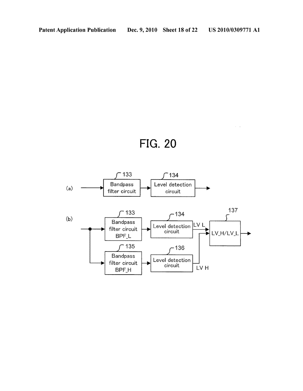 OPTICAL HEAD APPARATUS, OPTICAL DISK APPARATUS AND OPTICAL DISK - diagram, schematic, and image 19