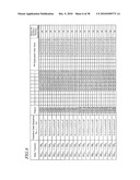 INFORMATION RECORDING MEDIUM AND RECORDING/REPRODUCING DEVICE diagram and image