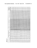 INFORMATION RECORDING MEDIUM AND RECORDING/REPRODUCING DEVICE diagram and image