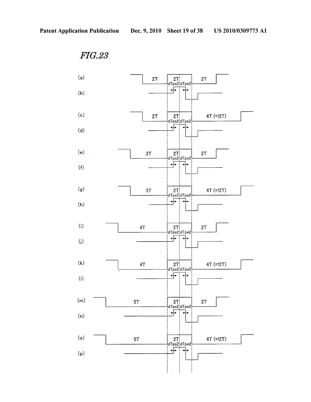 INFORMATION RECORDING MEDIUM AND RECORDING/REPRODUCING DEVICE - diagram, schematic, and image 20