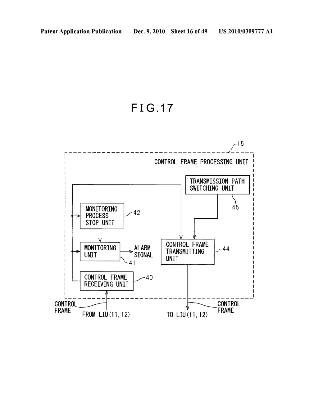 NODE APPARATUS, PROCESSING UNIT, AND CONTROL FRAME PROCESSING METHOD - diagram, schematic, and image 17