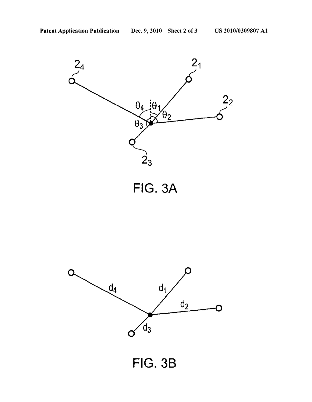 MAINTAINING THE INTEGRITY OF CONFIGURATION INFORMATION OF A NETWORK OF ACCESS POINTS FOR USE IN POSITIONING AN APPARATUS - diagram, schematic, and image 03