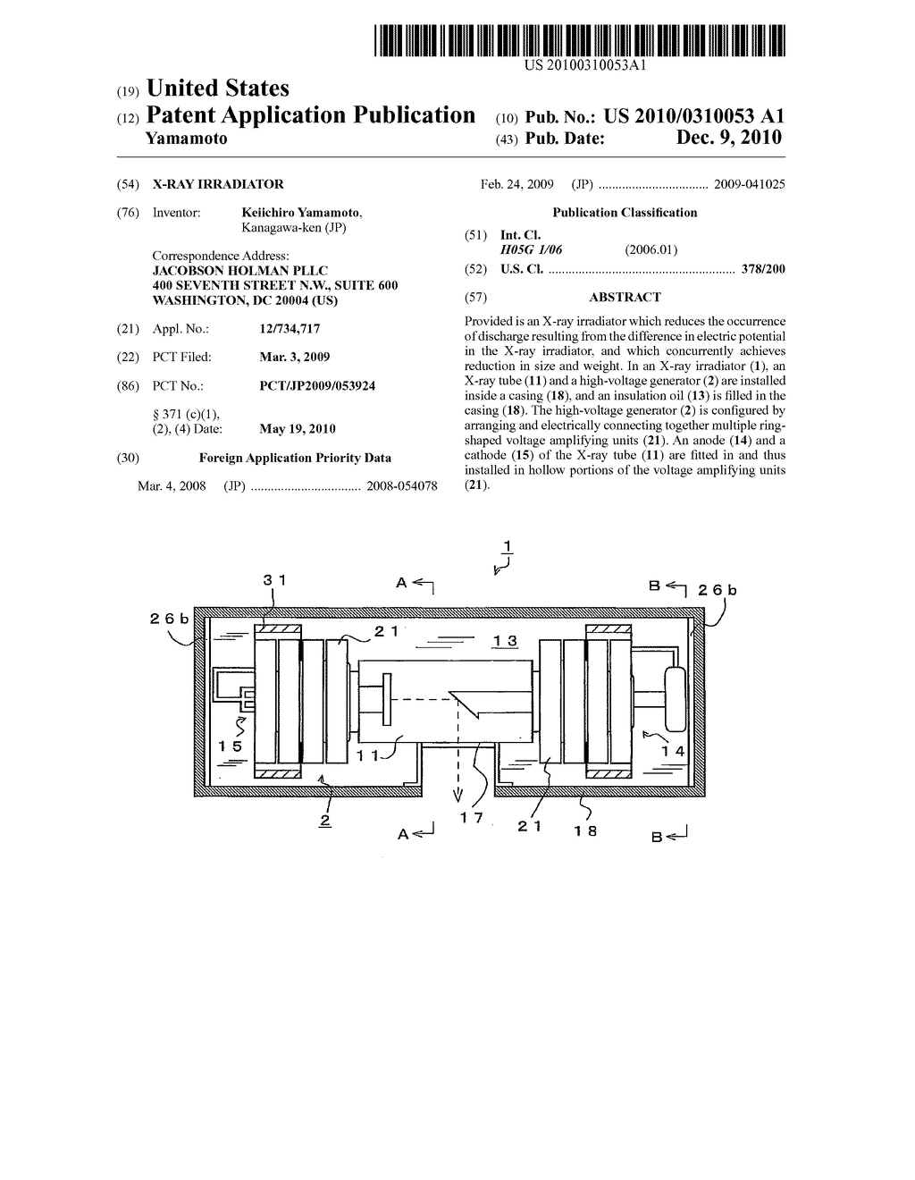 X-RAY IRRADIATOR - diagram, schematic, and image 01