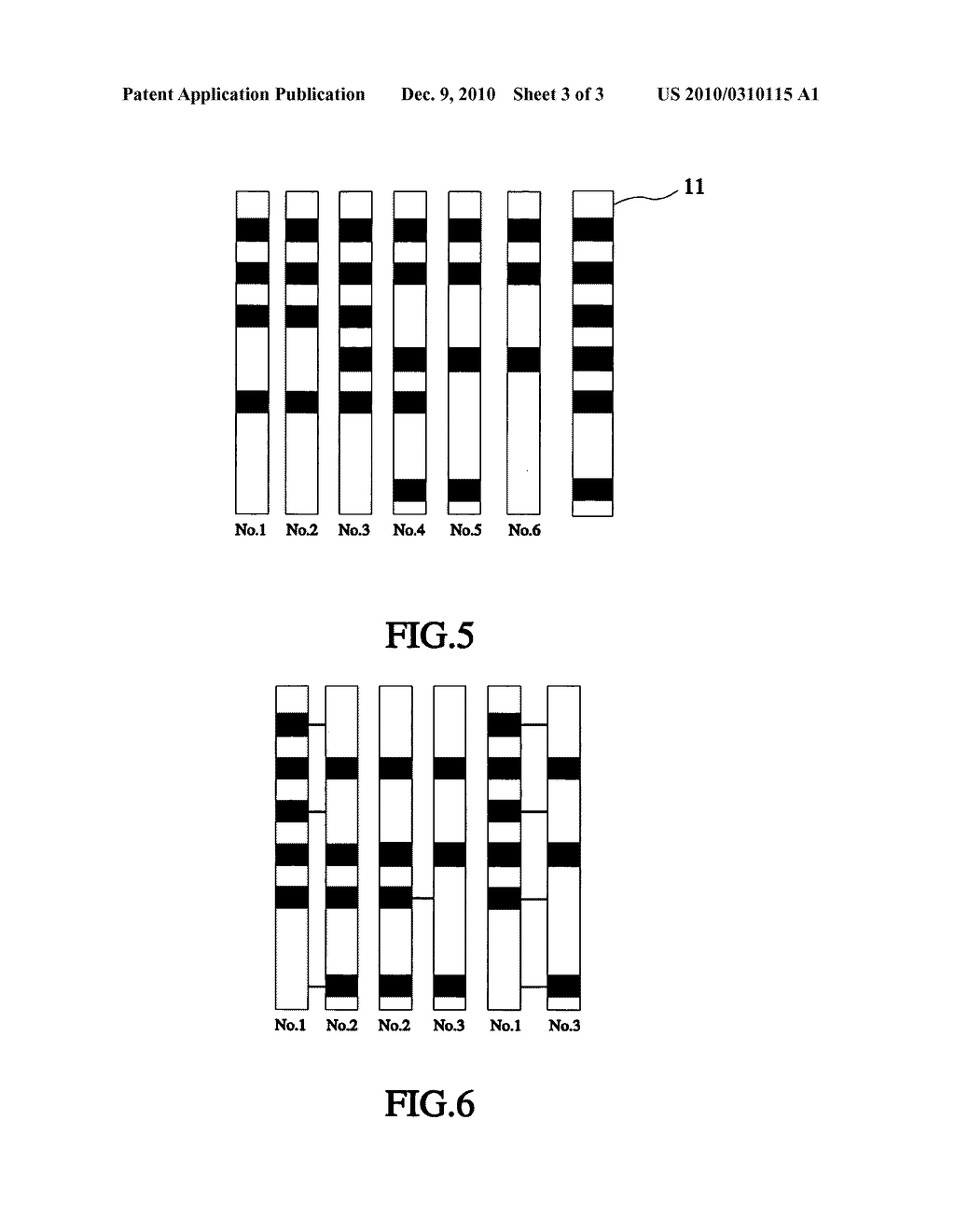 Image-based techniques for shredded document reconstruction - diagram, schematic, and image 04