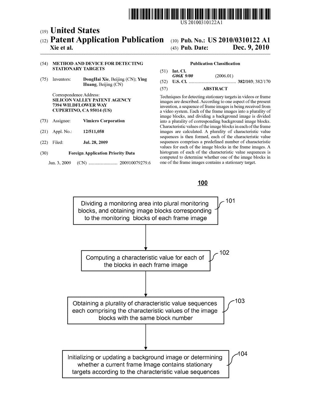 Method and Device for Detecting Stationary Targets - diagram, schematic, and image 01